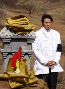 丁香六月伊人